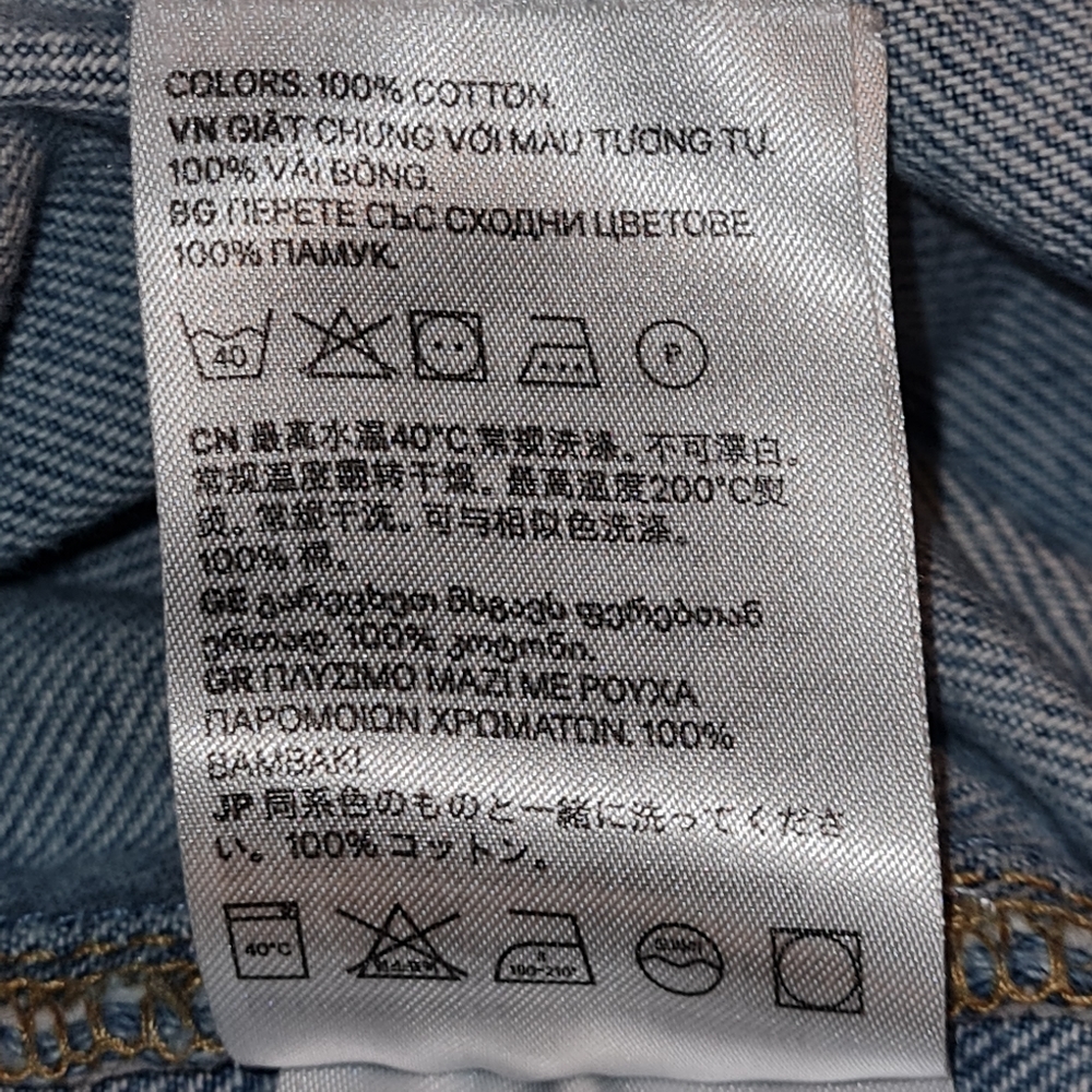 &Denim Blue Jean Jacket - Picture 12 of 12